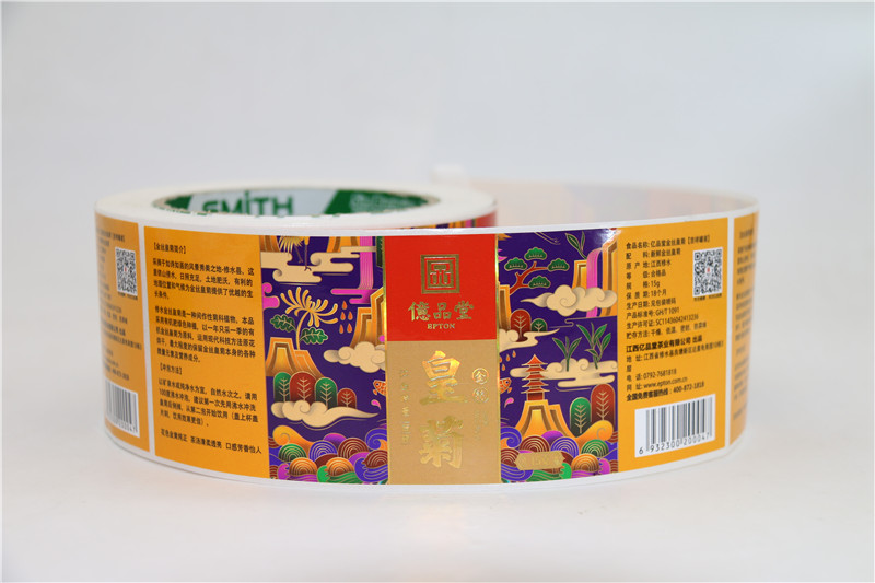 保健品标签
