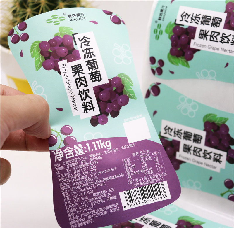 鲜活果汁标签