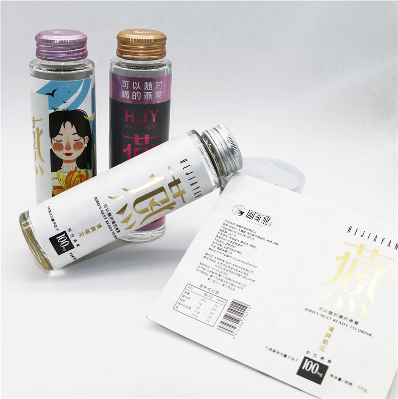 燕窝饮品标签.jpg