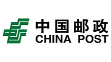 不干胶标签定制客户中国邮政