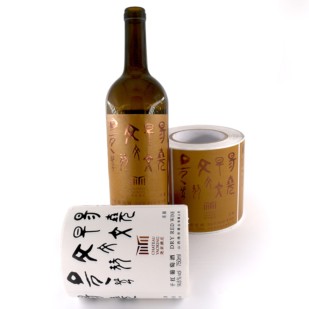 酒标7.jpg