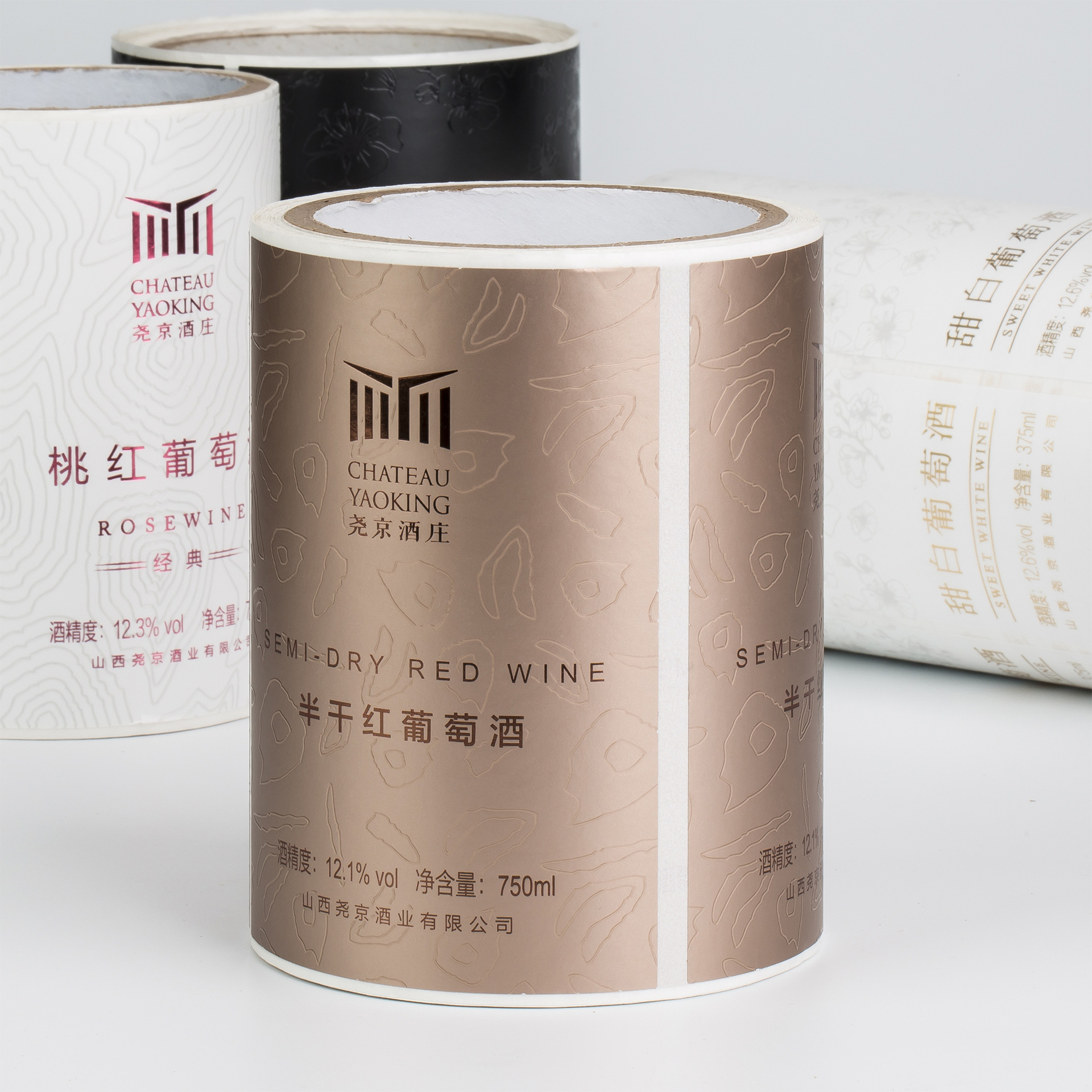 红酒标签