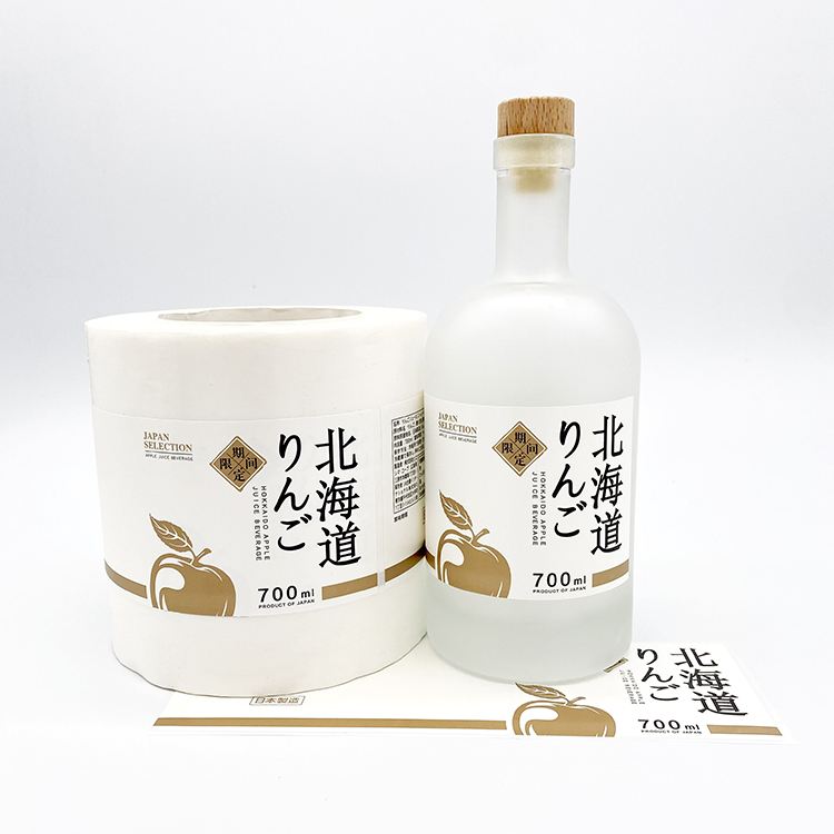 瓶装果汁不干胶标签