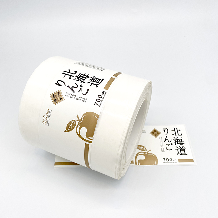 瓶装果汁标签