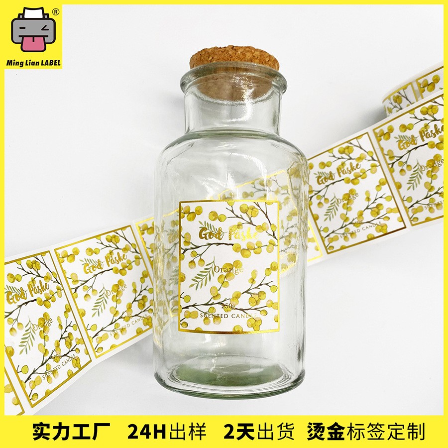 烫金不干胶标签印刷