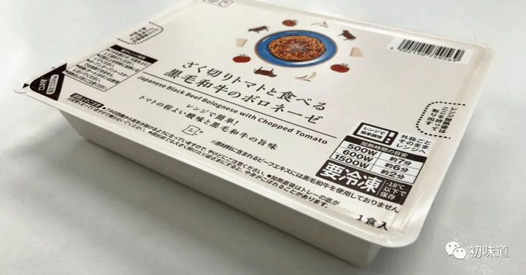 贴着不干胶标签菜品