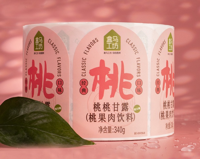 桃子饮料水果不干胶标签