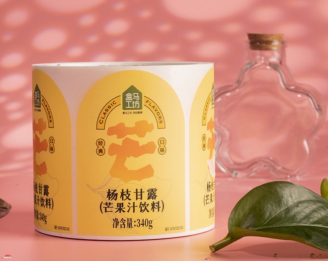 杨枝甘露水果饮料不干胶标签